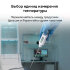 Контактный термометр RGK CT-105 с поверкой в Тюмени