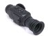 Тепловизионный прицел Arkon Alfa LT25 в Тюмени