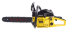 Бензопила Eurolux GS-4516 в Тюмени