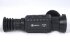 Тепловизионный прицел Arkon Alfa HT50 в Тюмени
