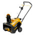 Бензиновая снегоуборочная машина SB 460 E, 99cc, эл.старт, шнек SnowCrusher Denzel в Тюмени