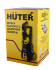 Мойка Huter M2000-A в Тюмени