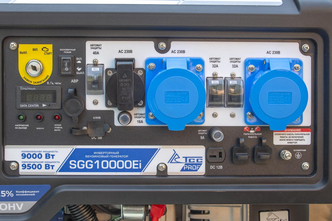Бензогенератор инверторный SGG 10000Ei с блоком АВР в Тюмени