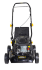 Газонокосилка бензиновая HUTER GLM-3.5T в Тюмени