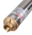 Скважинный насос Ресанта НС 50/85 Проф (d.75 mm, кабель 50 м) в Тюмени