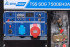 Дизель генератор TSS SDG 7500EH3A в Тюмени