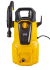 Мойка HUTER M135-HP в Тюмени