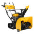 Бензиновая снегоуборочная машина SBM 610DT PRO, 212cc, гусеницы, эл.старт, блок. дифф. Denzel в Тюмени
