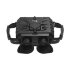 Тепловизионный бинокль iRay xFuse PT-Pro 1024 в Тюмени