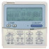 Toshiba Пульт ДУ с недельным таймером (RBC-AMS41E) в Тюмени