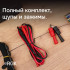 Цифровой мегаомметр RGK RT-10 с поверкой в Тюмени