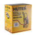 Мойка HUTER W165-QL в Тюмени