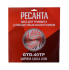 Электрический триммер Ресанта ЭТ-1700НВ в Тюмени