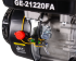 Двигатель бензиновый HUTER GE-21220FА в Тюмени