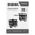 Генератор бензиновый PS-120EAD-3, 12 кВт,230/400 В, 40л, разъём ATS,перекл.режима,эл.старт Denzel в Тюмени