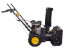 Снегоуборщик HUTER SGC 4000 в Тюмени