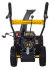 Снегоуборщик HUTER SGC 4000 в Тюмени