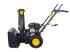 Снегоуборщик HUTER SGC 4000 в Тюмени