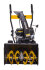 Снегоуборщик HUTER SGC 4000 в Тюмени