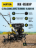 Сельскохозяйственная машина МК-9500P (МК-6700) Huter в Тюмени