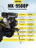 Сельскохозяйственная машина МК-9500P (МК-6700) Huter в Тюмени