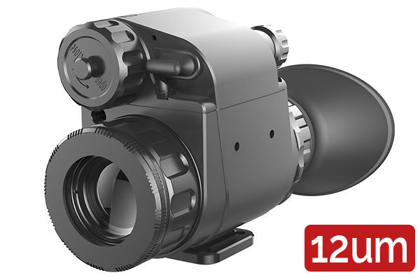 Тепловизионный монокуляр iRay xMini MH 25 в Тюмени