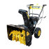 Снегоуборщик HUTER SGC 4800B в Тюмени