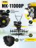 Мотоблок HUTER MK-11000P в Тюмени