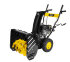 Снегоуборщик HUTER SGC 4100 в Тюмени