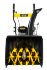 Снегоуборщик HUTER SGC 4100 в Тюмени