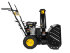 Снегоуборщик HUTER SGC 4100 в Тюмени