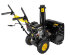 Снегоуборщик HUTER SGC 4100 в Тюмени