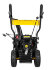 Снегоуборщик HUTER SGC 4100 в Тюмени