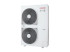 Toshiba Внешний MINI-SMMS-e  R410A (MCY-MHP0604HS-E) в Тюмени