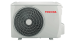 Toshiba U2KH3S (RAS-18U2KH3S-EE/RAS-18U2AH3S-EE) в Тюмени