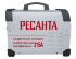 Сварочный аппарат РЕСАНТА САИ-315 в Тюмени