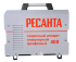Сварочный аппарат инверторный Ресанта САИ 400 в Тюмени