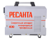 Сварочный аппарат инверторный Ресанта САИ 400 в Тюмени