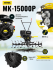Сельскохозяйственная машина HUTER MK-15000P в Тюмени