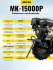 Сельскохозяйственная машина HUTER MK-15000P в Тюмени