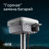 Комплект GNSS-приёмник RGK SR1 с контроллером RGK SC100 и вехой RGK GLS 25 в Тюмени