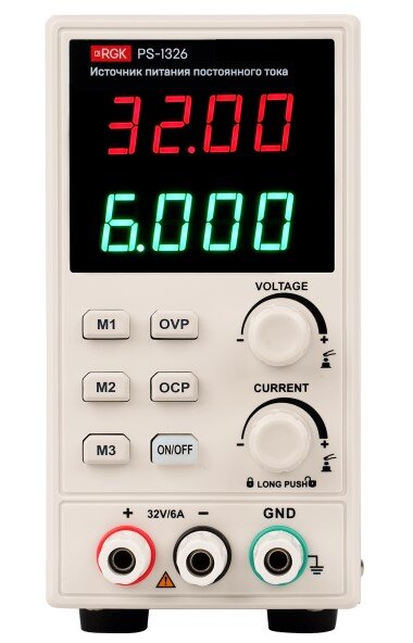 Источник питания RGK PS-1326 в Тюмени