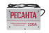 Сварочный аппарат РЕСАНТА САИ-220 в Тюмени