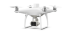 Квадрокоптер DJI Phantom 4 Multispectral + Мобильная станция D-RTK 2 High Precision GNSS в Тюмени