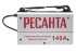Сварочный аппарат РЕСАНТА САИ-140 в Тюмени