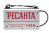 Сварочный аппарат РЕСАНТА САИ-140 в Тюмени