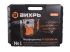 Перфоратор П-2000к-м SDS-Max Вихрь в Тюмени