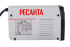 Сварочный аппарат РЕСАНТА САИ-190К в Тюмени