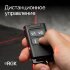 Лазерный уровень RGK PR-4D Red с красным лучом + RGK CG-2 - распорная штанга-штатив в Тюмени