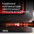 Лазерный уровень RGK PR-4D Red с красным лучом + RGK CG-2 - распорная штанга-штатив в Тюмени
